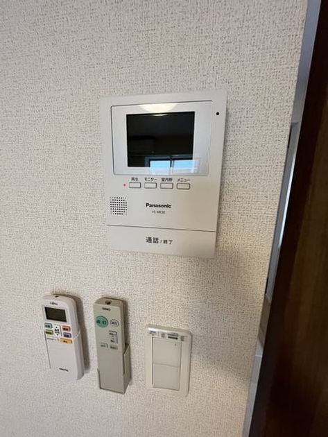 Naikan9 20230630000000 945x630