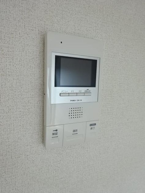Naikan8 20180824000000 945x630