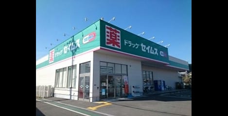 Naikan17 20210205000000