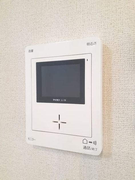 Naikan8 20231116000000 945x630