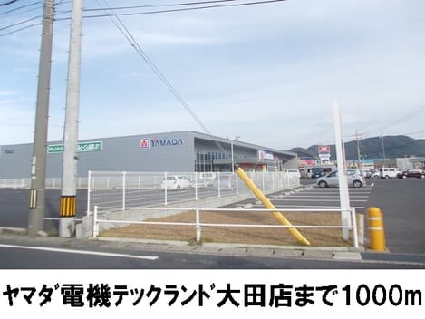 Naikan2 20170417000000