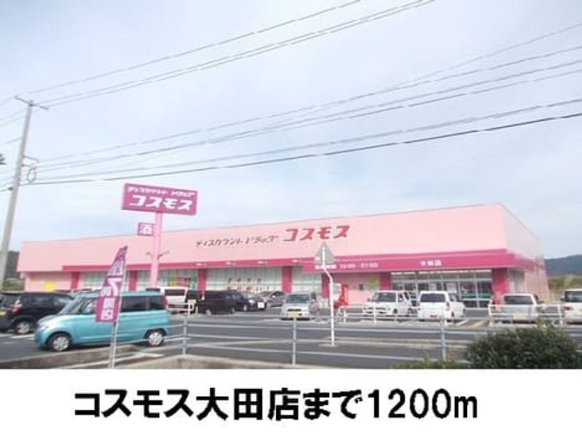 Naikan5 20170417000000 945x630