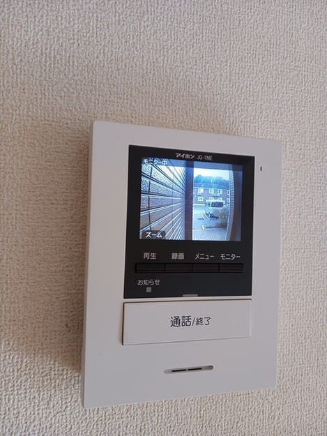 Naikan9 20250227000000