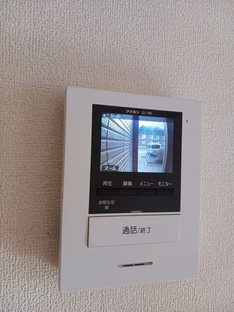 Naikan9 20250227000000 945x630