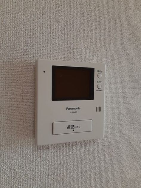 Naikan11 20230831000000 945x630