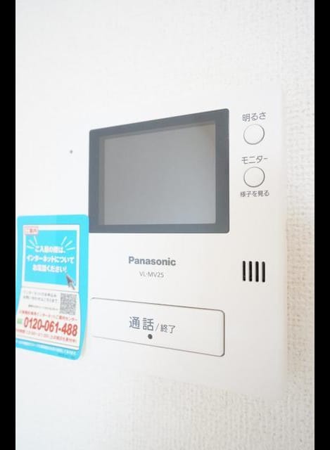 Naikan8 20210107000000