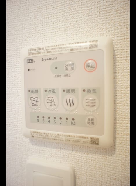 Naikan11 20200728000000