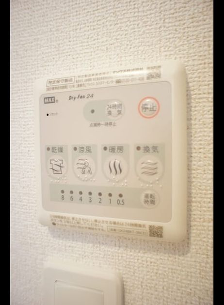 Naikan11 20200728000000 945x630