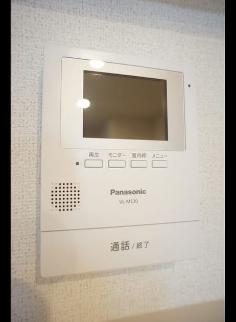 Naikan9 20200728000000 945x630