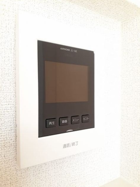 Naikan12 20211129000000 945x630
