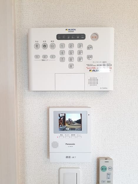 Naikan9 20240314000000
