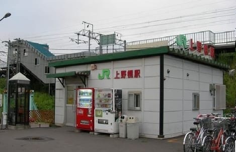 Naikan17 20240123000000