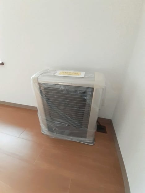 Naikan9 20210531000000