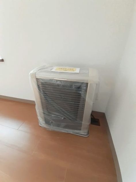 Naikan9 20210531000000 945x630