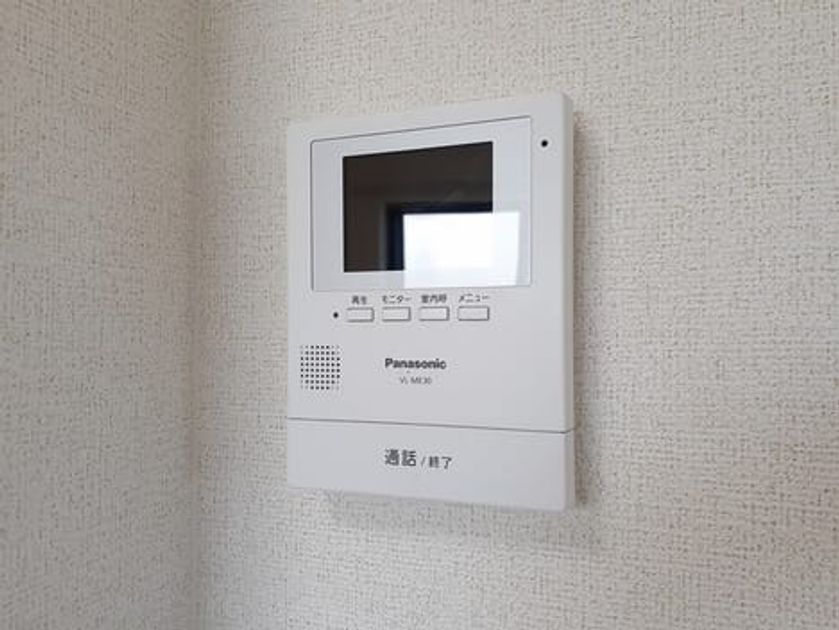 Naikan9 20240529000000 945x630