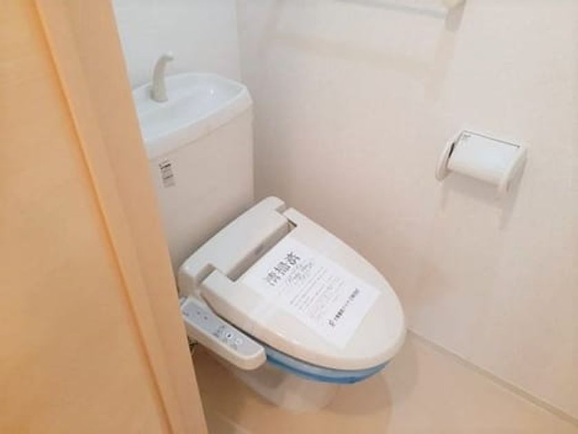 Naikan5 20261001000000 945x630