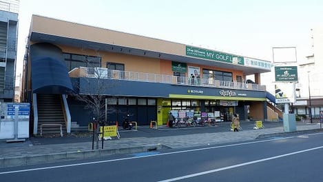 Naikan15 20231228000000