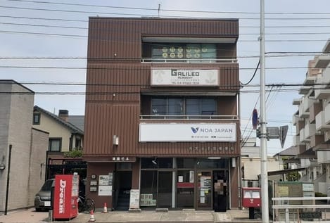 Naikan18 20231228000000