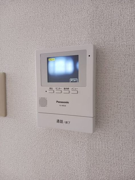 Naikan9 20241030000000 945x630