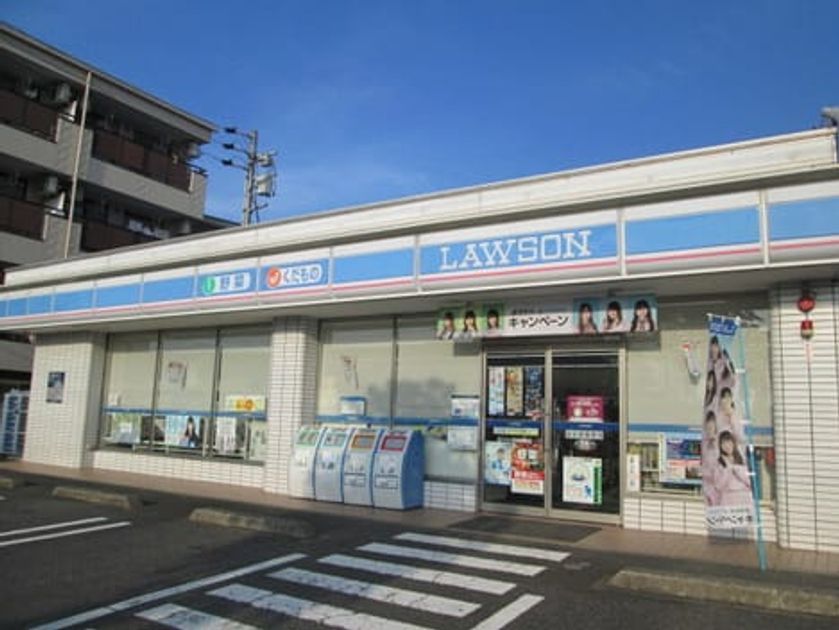 Naikan1 20260108000000 945x630
