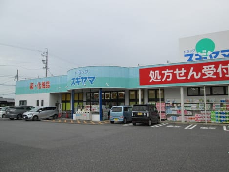 Naikan4 20260108000000
