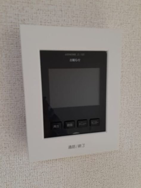 Naikan9 20211118000000 945x630
