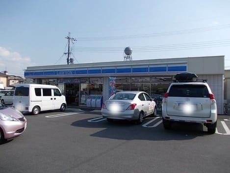 Naikan14 20200224000000