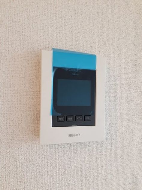 Naikan12 20220423000000 945x630