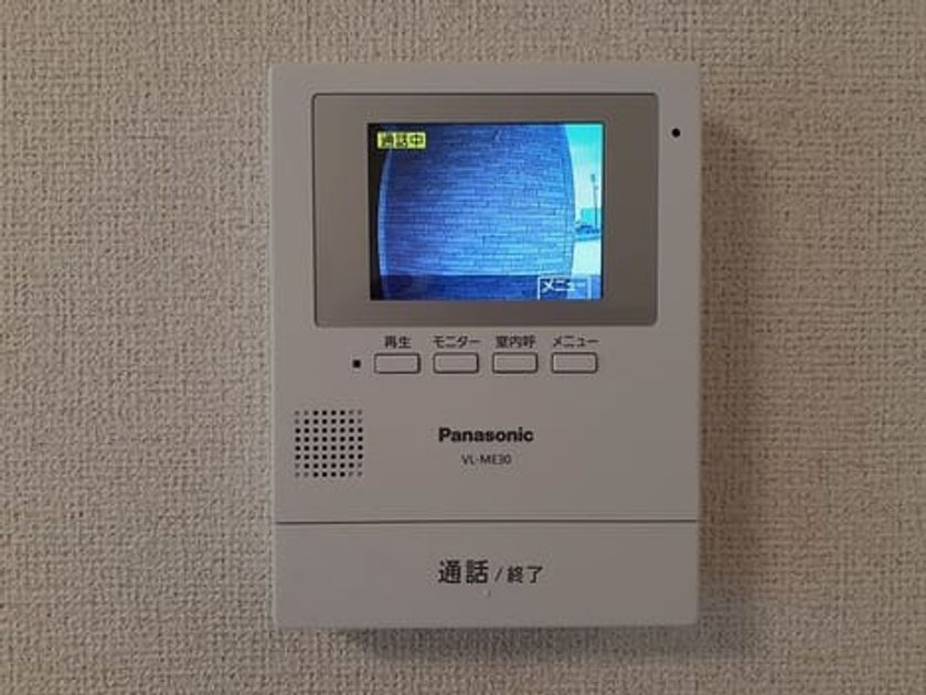 Naikan9 20230515000000 945x630