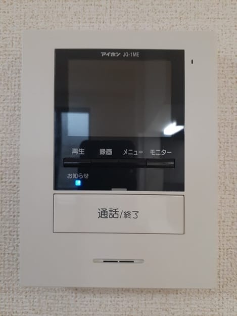 Naikan10 20240219000000