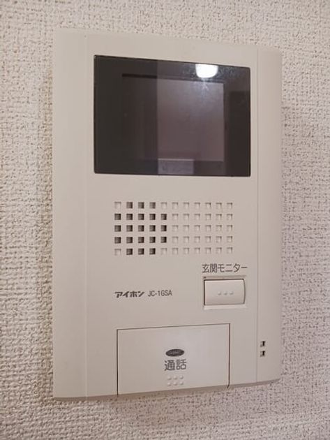 Naikan8 20250221000000 945x630