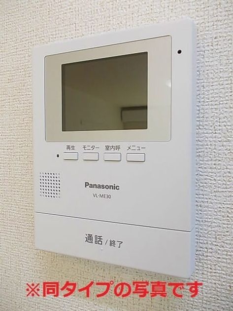 Naikan12 20260924000000 945x630