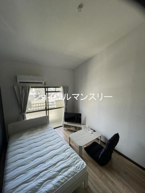Naikan1 20261006111013 945x630