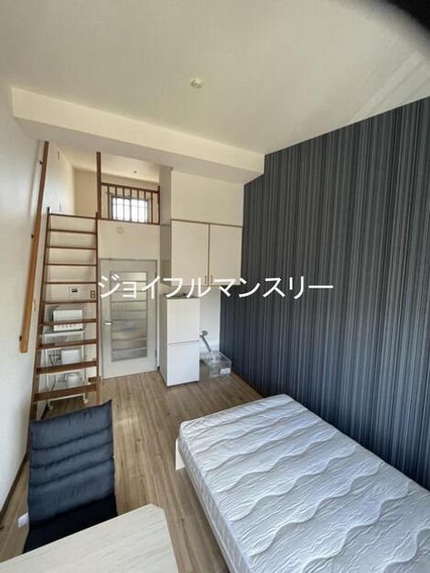 Naikan2 20261006111013 945x630