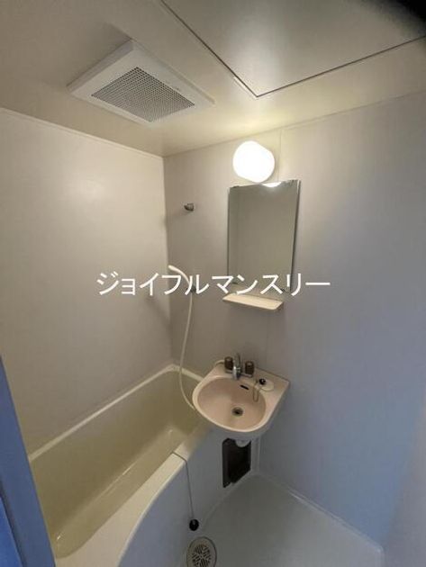 Naikan5 20261006111013 945x630