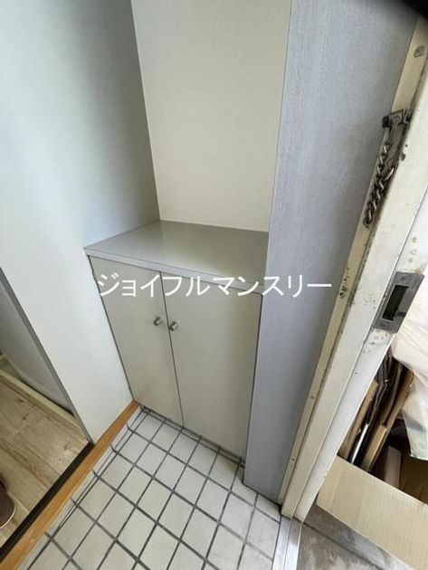 Naikan7 20261006111013 945x630