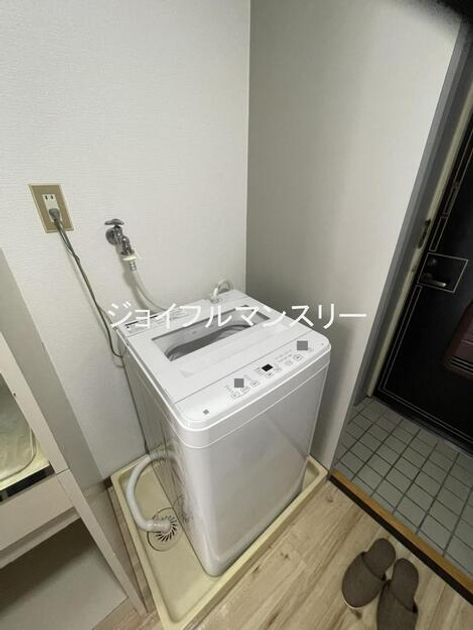 Naikan8 20261006111013 945x630