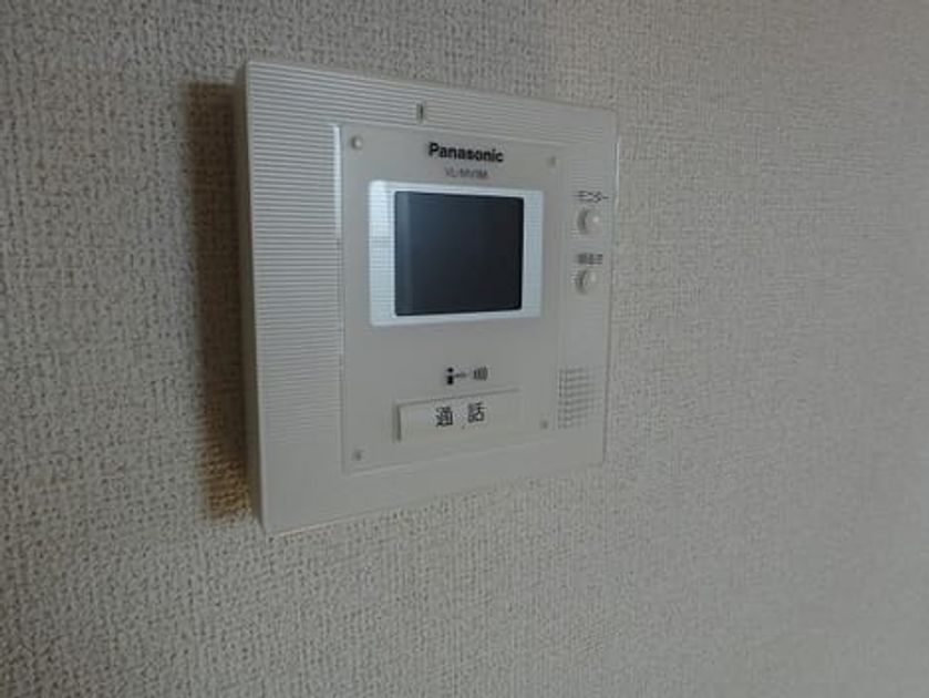 Naikan9 20211223000000 945x630