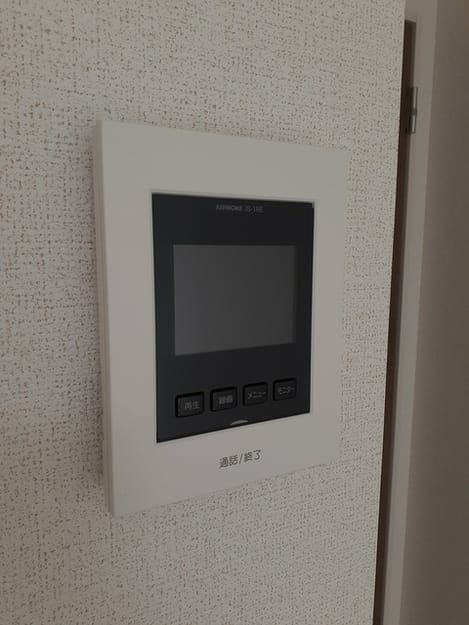 Naikan8 20231116000000