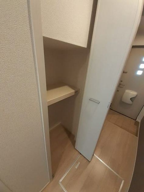 Naikan9 20231116000000 945x630