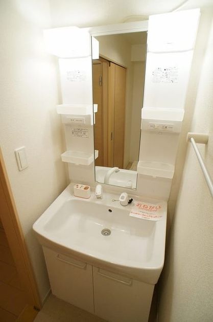 Naikan5 20161029000000 945x630