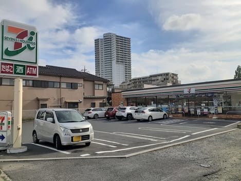 Naikan14 20220913000000