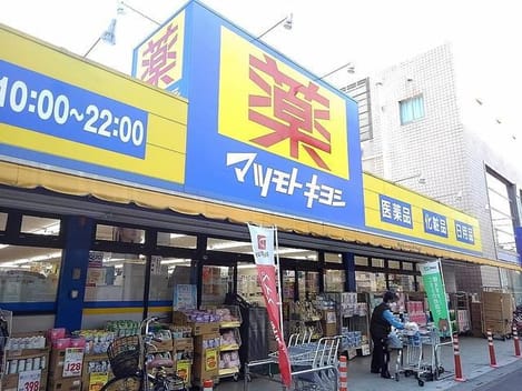Naikan15 20230207000000