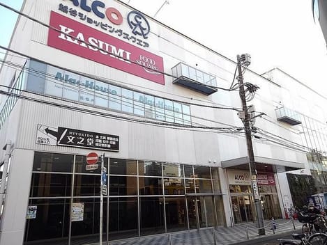 Naikan17 20220905000000