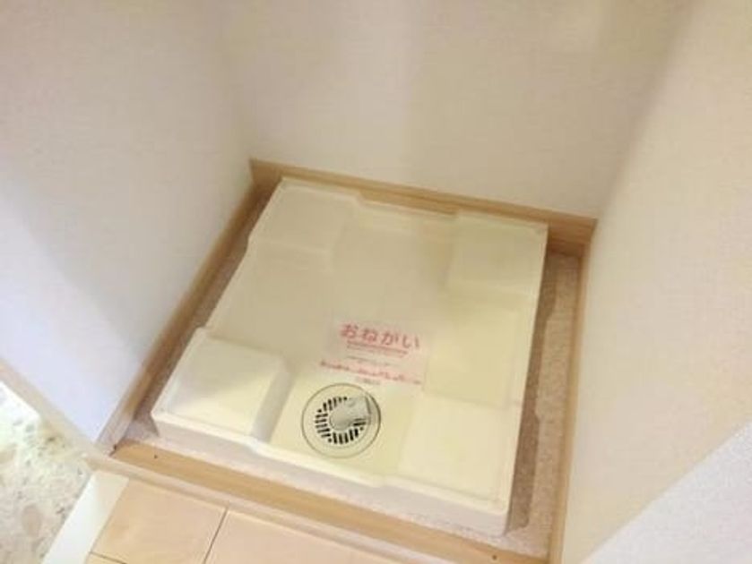 Naikan5 20191220000000 945x630
