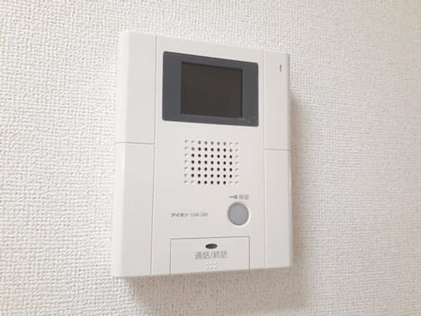 Naikan10 20221114000000 945x630