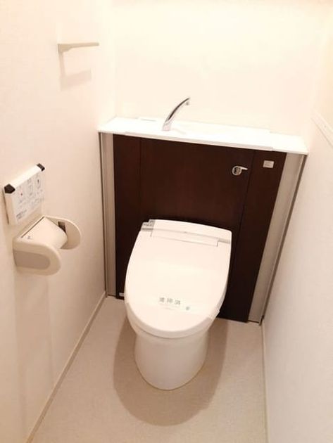 Naikan5 20210730000000 945x630