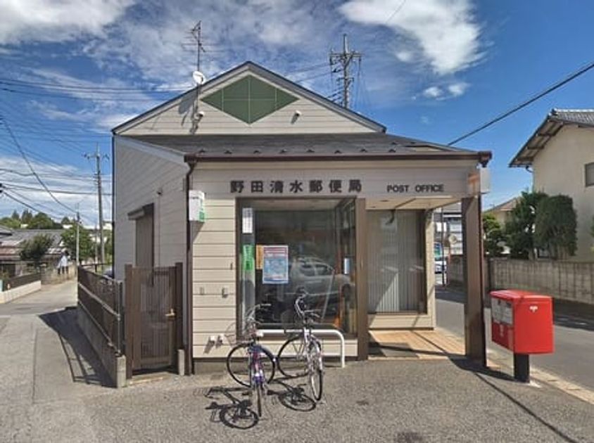 Naikan17 20200411000000 945x630