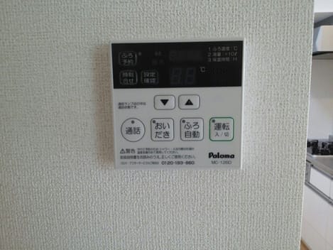 Naikan8 20140916000000