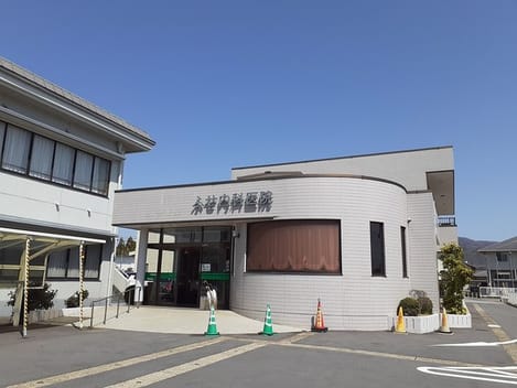 Naikan17 20240401000000